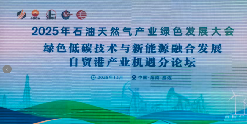 永乐高-不是萨林杰也非麦考尔？新援拉科塞维奇来了，广东队内得分王或要走人